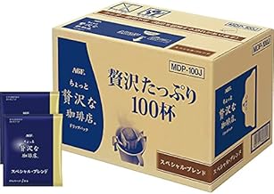 AGF MDP-100J A Luxurious Coffee Shop Drip Pack Special Blend