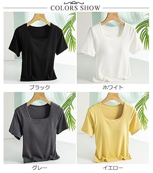 Amazon | [woalao] カップ付き 半袖 Tシャツ レディース ブラ