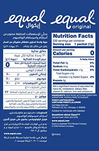 Equal Sugar Packets, 8.1oz (230 ct)
