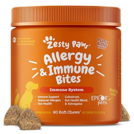 Zesty Paws Dog Allergy Relief Chews, Dog Probiotics for Itchy Skin and Ears, Peanut Butter, 90ct