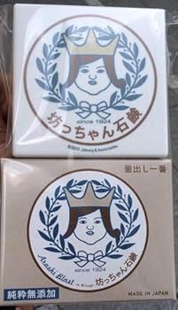 嵐 2015 宮城 ライブ グッズ ７点セット＋おまけ付き 嵐 - 嵐 ARASHI BLAST in Miyagi 宮城ライブグッズセットの通販