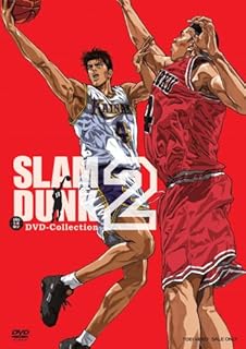 SLAM DUNK DVD-COLLECTION VOL.2