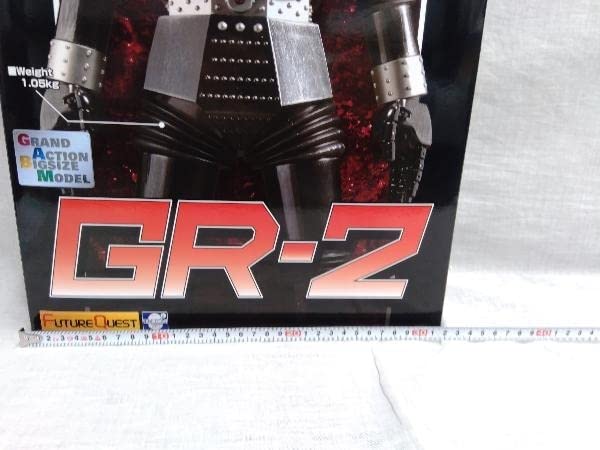 【新品未開封】グランドアクション　ビックサイズ　ジャイアントロボ　GR-2 限定 Amazon | 未使用品 フィギュア エヴォリューション・トイ