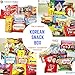 KOREAN PREMIUM SNACK BOX_Assorted Package Popular Deluxe Korean Brand Snacks and More! Perfect for GIFT | College Care Package | Gift Care Package | Asian Snack Box | Korean Chips | 27 Packs