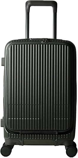 Amazon.co.jp: Innovator Suitcase EXTREME INV50, Carry-On