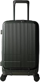 [イノベーター] スーツケース EXTREME INV50 機内持ち込み 軽量 38L 55cm 3.3kg キャリーケース キャリーバッグ TSAロック搭載 2年保証