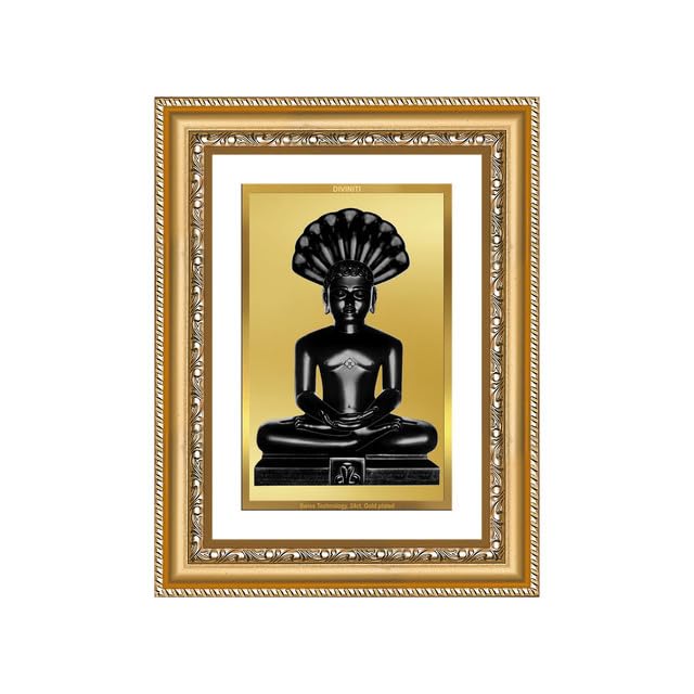 Image of DIVINITI Lord Parshvanatha 24K Gold Plated Foil Wall and Tabletop Photo Frame for Home Decor, Puja Room, Living Room, Office, Luxury Gifting | DG Frame 112 S2.5 (26x20 CM)