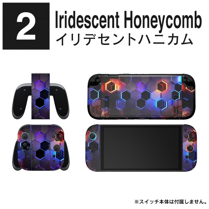 ニンテンドースイッチ　本体　有機EL　ジョイコン2セット　保護フィルム貼ったまま Amazon.co.jp: Switch 2 本体 保護 スキンシール 保護フィルム