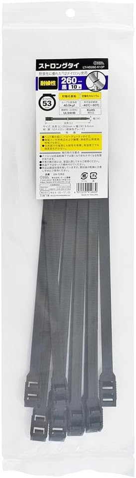 Ohm (OHM) LT-HD260-K10P 09-1283 Ohm Electric Cable Ties Strong Tie, Weather Resistant, 10.2 inches (260 mm), Black, Pack of 10