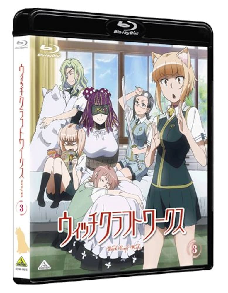 Amazon.co.jp: ウィッチクラフトワークス 3 [Blu-ray] : 小林