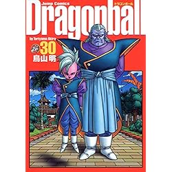 Amazon.co.jp: DRAGON BALL ドラゴンボール 完全版 全34巻セット