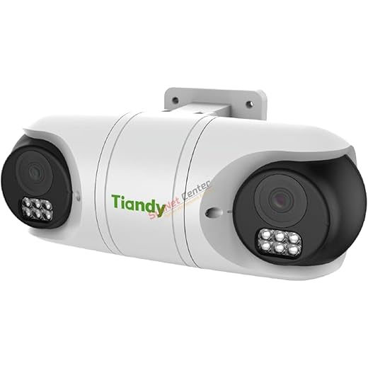 Dual 2 MP Bullet Camera
