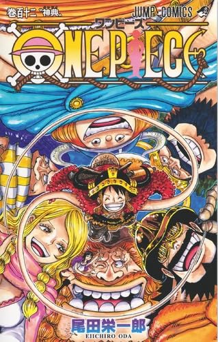 One Piece — Tome 112