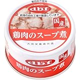 �{���̃X�[�v�� 85g