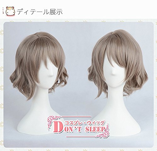 Amazon.co.jp: 耐熱コスプレウィッグ☆ラブライブ! サンシャイン