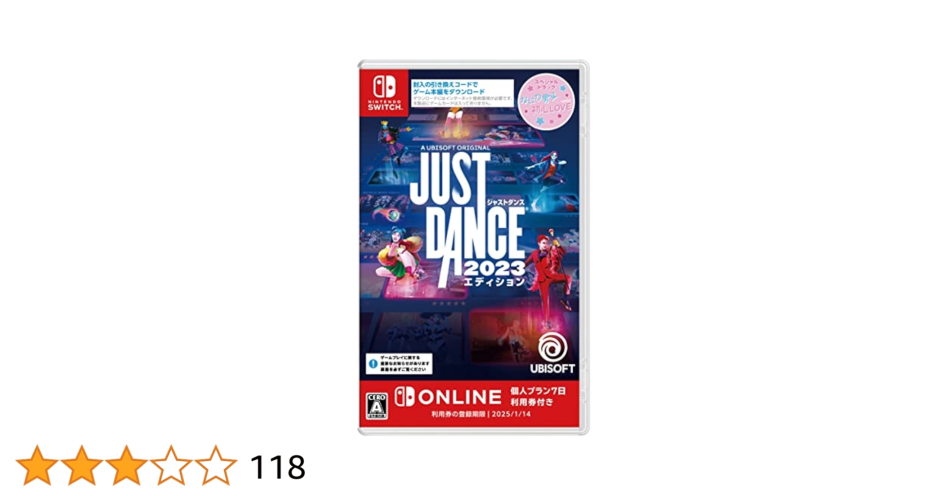 邦楽 Switch Amazon.co.jp: ジャストダンス2023エディション -Switch : Video