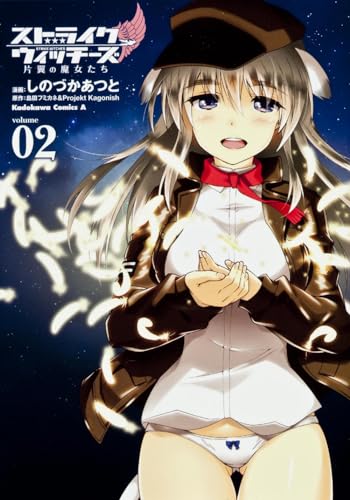 Amazon.com: Atsuto Shinozuka: books, biography, latest update