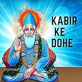 Kabir Ke Dohe