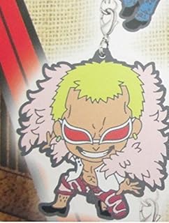 Amazon Co Jp ドンキホーテ ドフラミンゴ アニメ 萌えグッズ ホビー Amazon Co Jp ドンキホーテ ドフラミンゴ アニメ 萌えグッズ ホビー