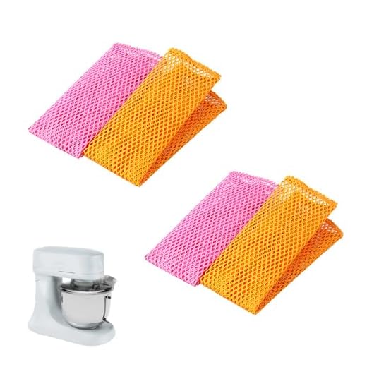 4 piezas Malla Innovador paños de red para lavar plato, Estropajo Innovador de secado rápido, 30×30cm