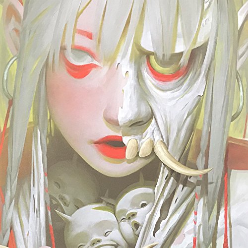 RE CHILD Exclusive Art Book Novelty Album Creative Painting Set C...