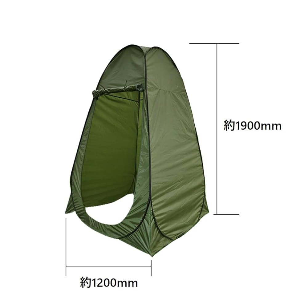 【新品未使用未開封:色Green】ワンタッチ テント サンシェード yfym25g.gif
