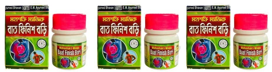 MAHASHAKTI MAGIC BAAT FINISH BORI (Pack of 3) (B0C72H2DPL) Amazon Price History, Amazon Price Tracker