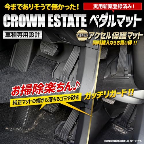 YOURS(A[Y): NEGXe[g p J[y_}bg yAPi(ۂ߂Ĕ)zCROWN ESTATE tA}bg ^]  g[ vX`bN  h  | JX^ p[c ANZT[ hXAbv y703-030-A
