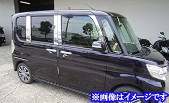 タントLA600S/LA610S①日本製最高級超鏡面ステンレスピラー在庫最後です タントカスタム LA600S LA610S 超鏡面 ステンレス メッキ ピラー