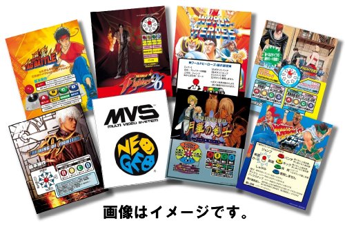 ネオジオオンラインコレクション コンプリートBOX 下巻の関連画像7