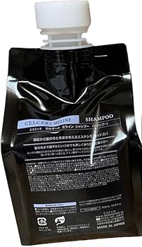 Amazon | エステシモ セルサート ミライン シャンプー 500ml パウチ