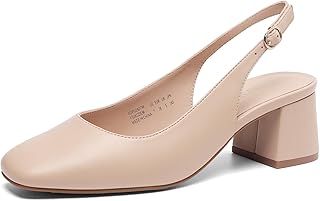 Women's Low Chunky Heels Slingback Square Toe Block Dress Shoes Closed Toe Comfortable Wedding Work Pumps