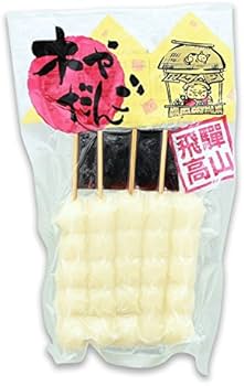 Amazon | 飛騨高山 木や だんご(5本入)/みたらし団子// | あずさ屋