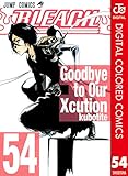 BLEACH カラー版 54 (ジャンプコミックスDIGITAL)
