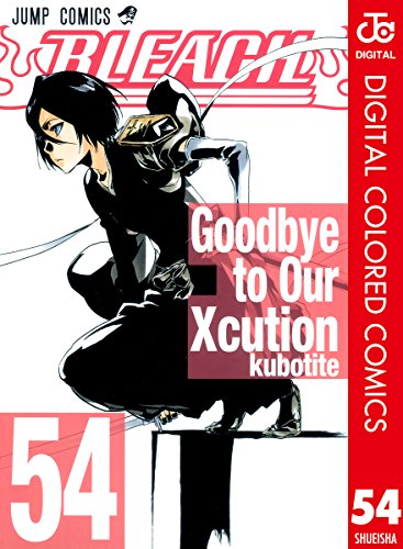 BLEACH カラー版 54 (ジャンプコミックスDIGITAL)