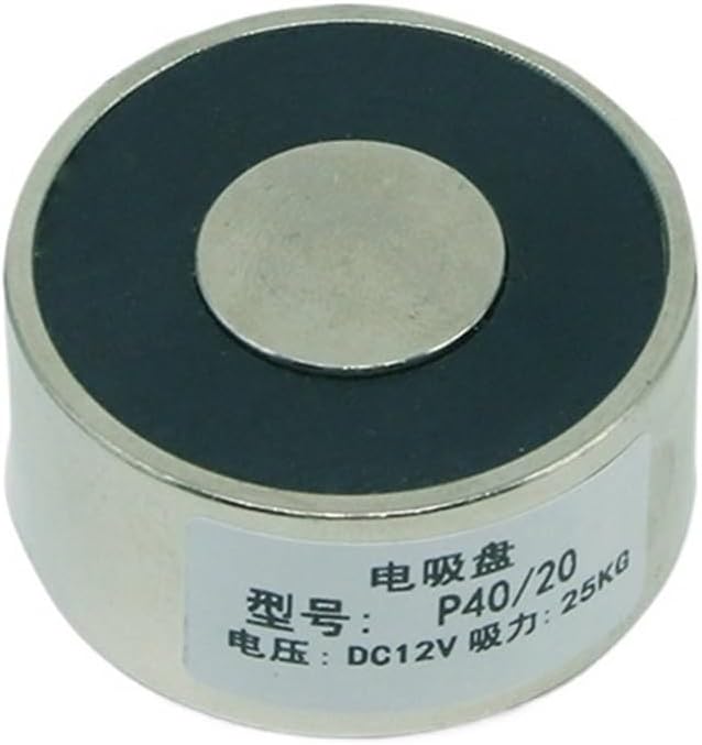 1pcs DC 12V Suction Cup Type Electromagnet P20/15/25/30/22/34/18/40/49/21/50/27/59/65/80/38/100/120/150(12V P50X27)