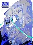 シヅみこシリーズ 1巻 Notice (Blend)