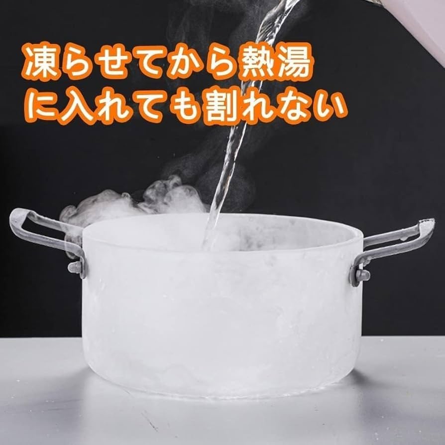 ガラス耐熱鍋 超耐熱ガラス鍋 2.3㍑ 浅型なべ | がらや商店