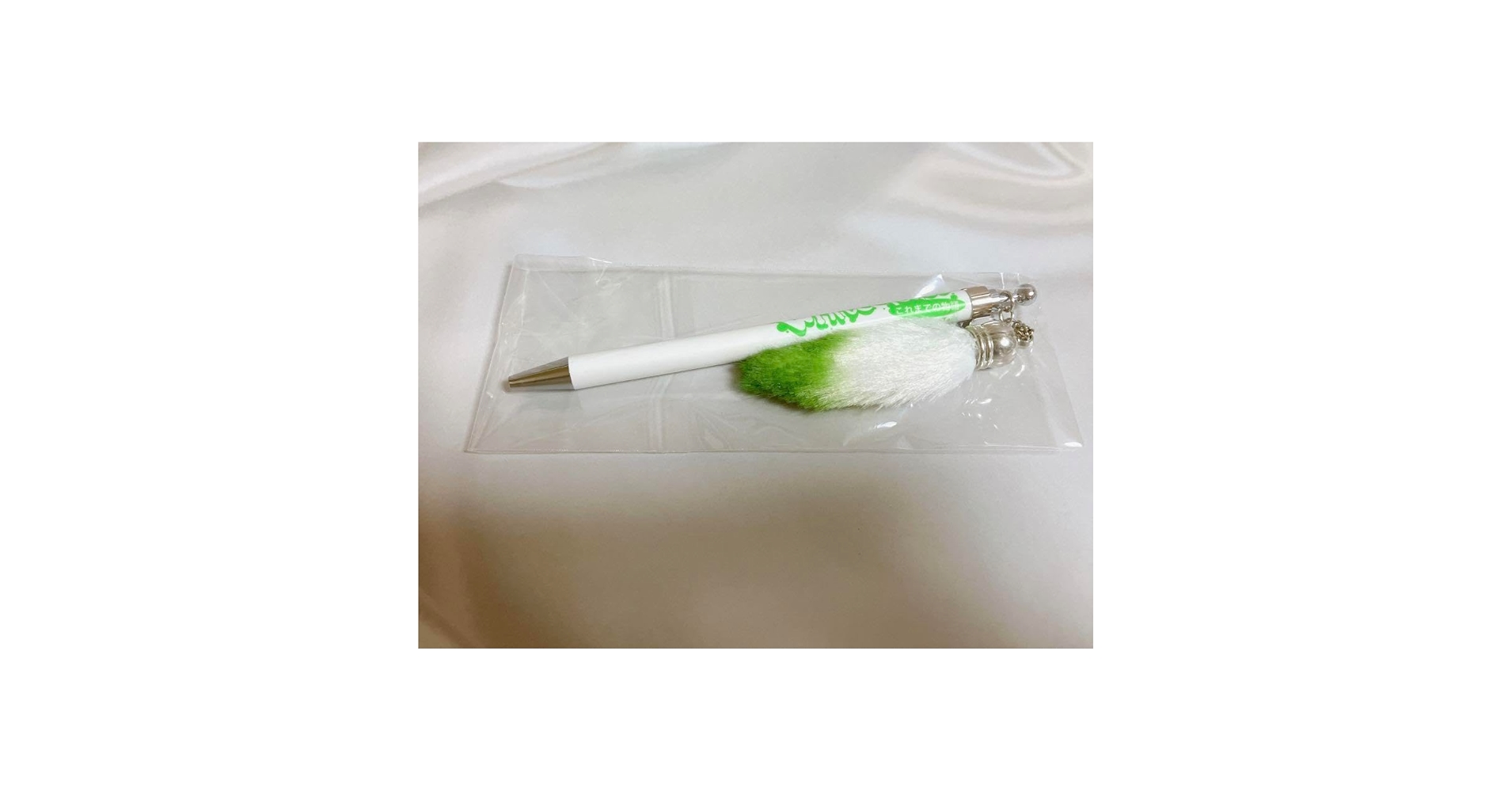 ワイテルズ しっぽペン 6種 ワイテルズ しっぽペン 6種 ワイテルズ しっぽペン 全種