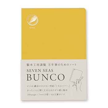 さもこ渡邉ページ 渡邉製本オンラインストア」yokobonスケッチノート - 渡邉製本