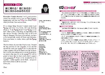 CD付]イギリス英語とアメリカ英語 | 中西 のりこ |本 | 通販