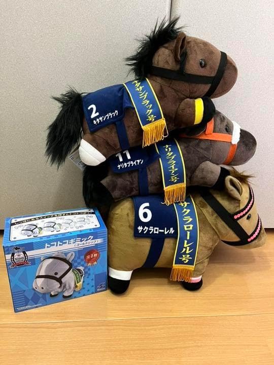 キイロイトリ モモンガ マカロン クッション ぬいぐるみ 北海道 限定