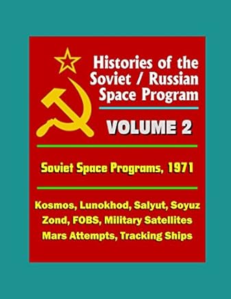 Amazoncom Kosmos Physics Science Math Books - 