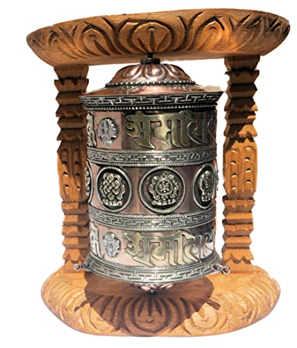 Large Tibetan Prayer Wheel with Wood Frame 8 Auspiciouse Symbol