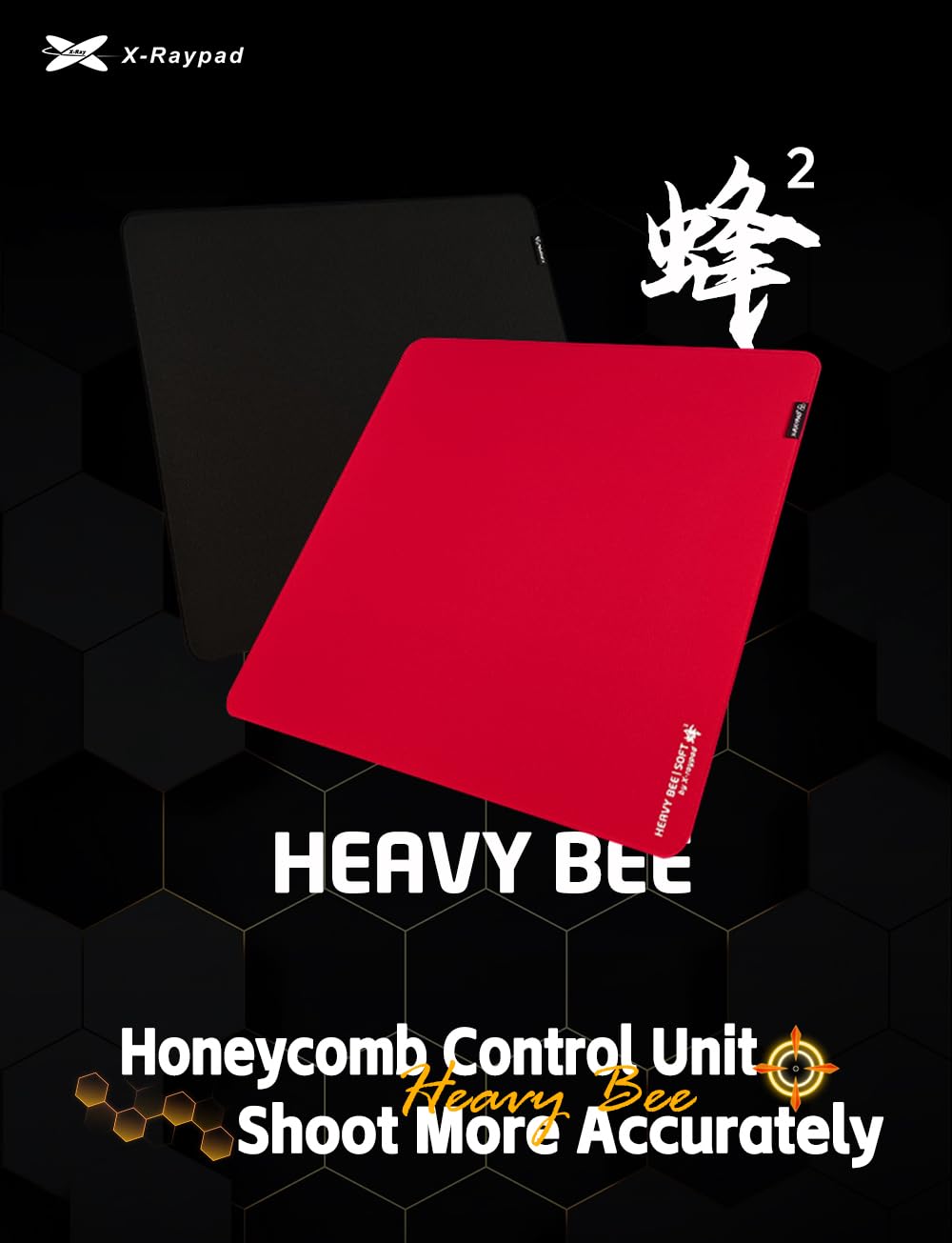 X-Raypad - Alfombrilla de mouse única para deportes electrónicos de abeja pesada, superficie de tela de panal diseñada para jugadores de Fps con bajos requisitos de DPI (rojo abeja pesada, 450 x 400 x