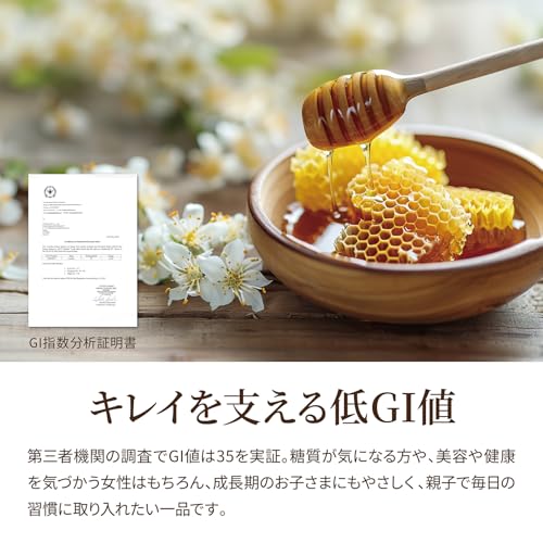 味楽堂 はちみつ アカシア 蜂蜜 500g の商品画像 7