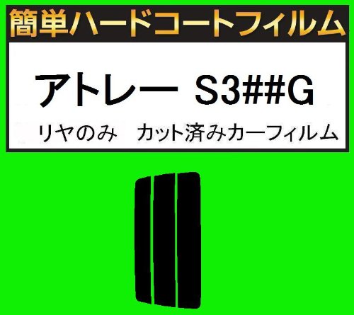 ֐ԃtB ȒPn[hR[gtB KXp̂ _Cnc Ag[ S3##G p[XChhA Jbgς݃J[tB ubN