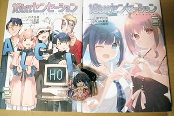 Amazon.co.jp: 数量3 C104 CUT A DASH BLAZER ONEみつみ美里