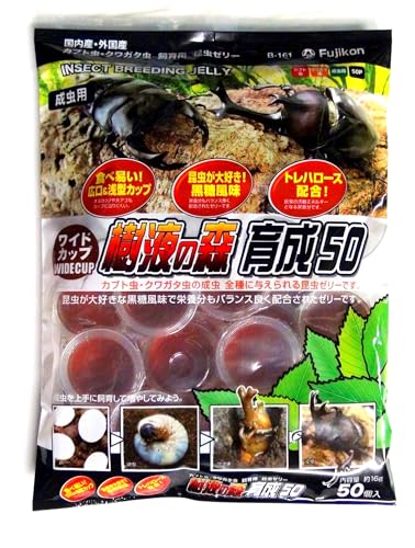 ytWRzChJbv t̐X 琬 50 16g×50