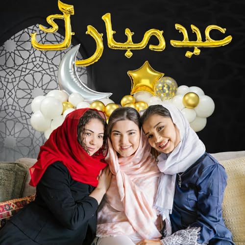 Image of Rozi Decoration 55-Piece Eid Mubarak Moon & Star Foil Balloon Kit - Multicolor Ramzan Iftar & Chand Raat Party Decor